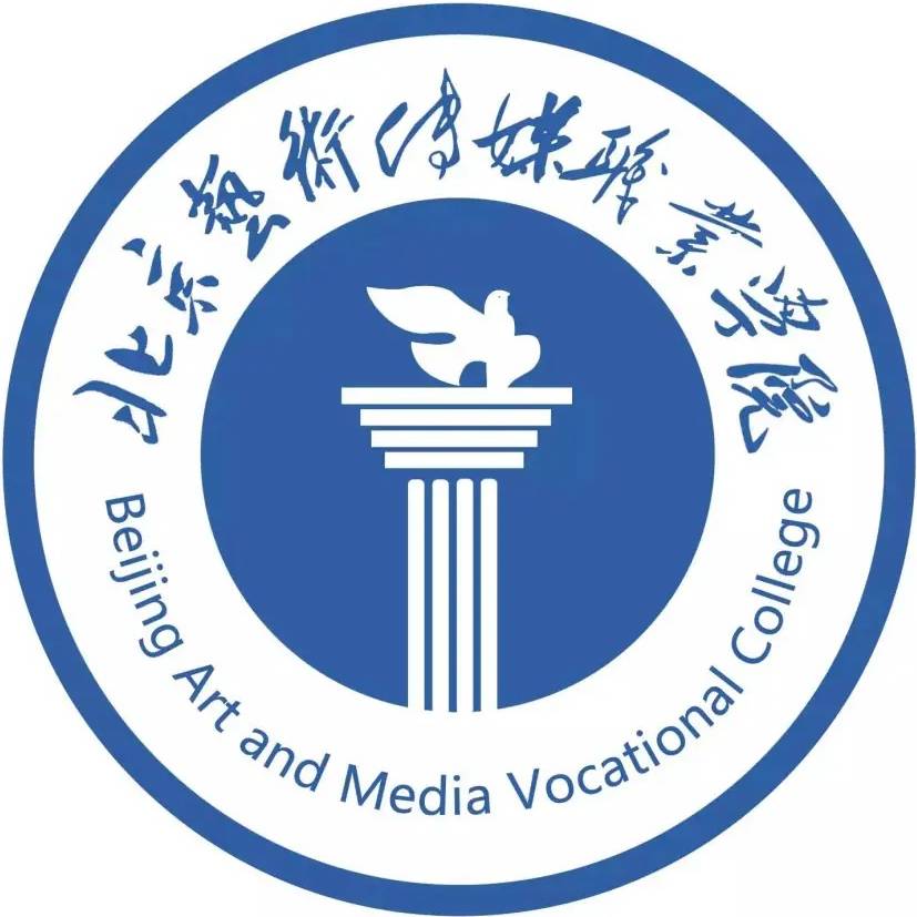 Suorganizator: Beijing Art and Media Vocational College